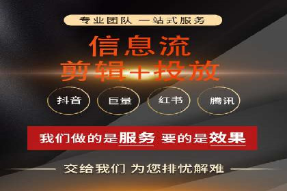 某品牌SEM托管前后效果对比